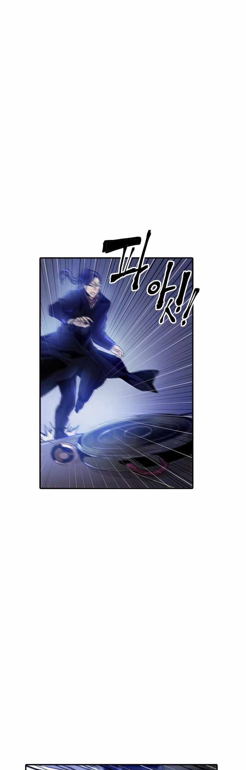 How To Kill A God Chapter 40 Gambar 37