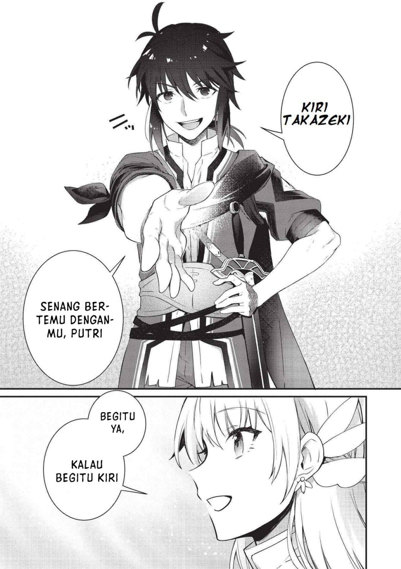Kansu To Yuusha No Chou Ma Kyoudou Chapter 01 Gambar 32