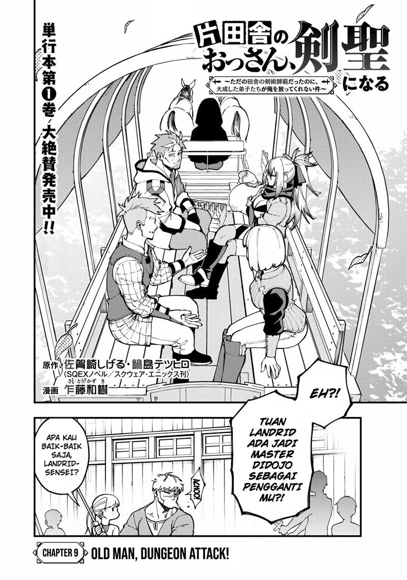 Katainaka no Ossan, Kensei ni Naru ~tada no inaka no kenjutsu shihan datta no ni, taisei shita deshi-tachi ga ore wo hottekurenai ken~ Chapter 09 Gambar 6