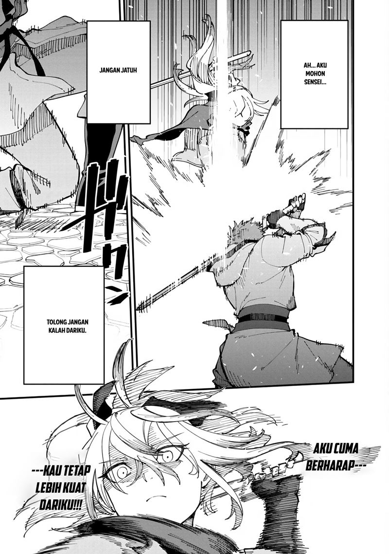 Katainaka no Ossan, Kensei ni Naru ~tada no inaka no kenjutsu shihan datta no ni, taisei shita deshi-tachi ga ore wo hottekurenai ken~ Chapter 08 Gambar 19