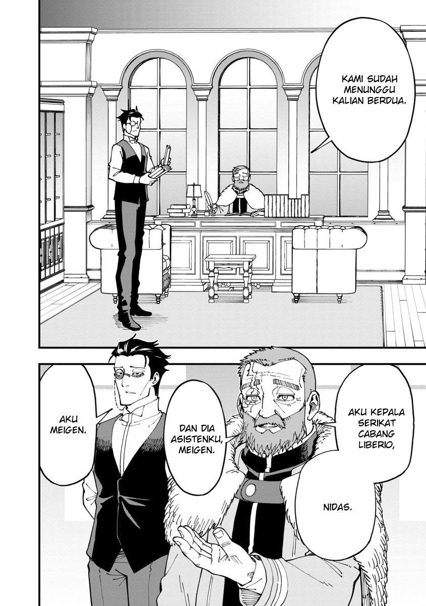 Katainaka no Ossan, Kensei ni Naru ~tada no inaka no kenjutsu shihan datta no ni, taisei shita deshi-tachi ga ore wo hottekurenai ken~ Chapter 07 Gambar 23