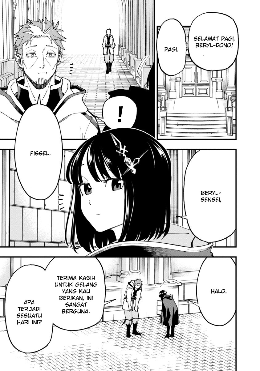 Katainaka no Ossan, Kensei ni Naru ~tada no inaka no kenjutsu shihan datta no ni, taisei shita deshi-tachi ga ore wo hottekurenai ken~ Chapter 07 Gambar 8