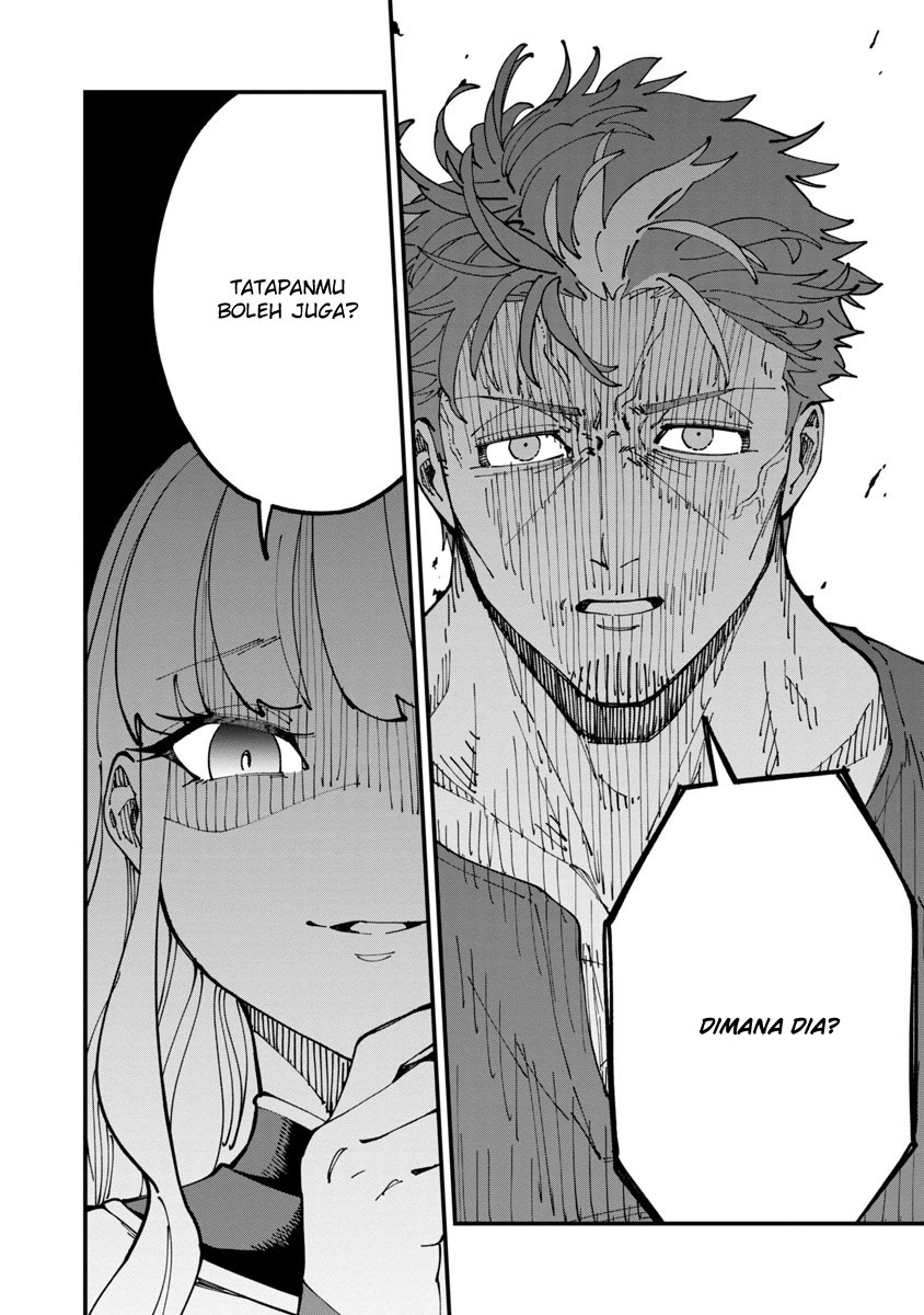 Katainaka no Ossan, Kensei ni Naru ~tada no inaka no kenjutsu shihan datta no ni, taisei shita deshi-tachi ga ore wo hottekurenai ken~ Chapter 06 Gambar 10