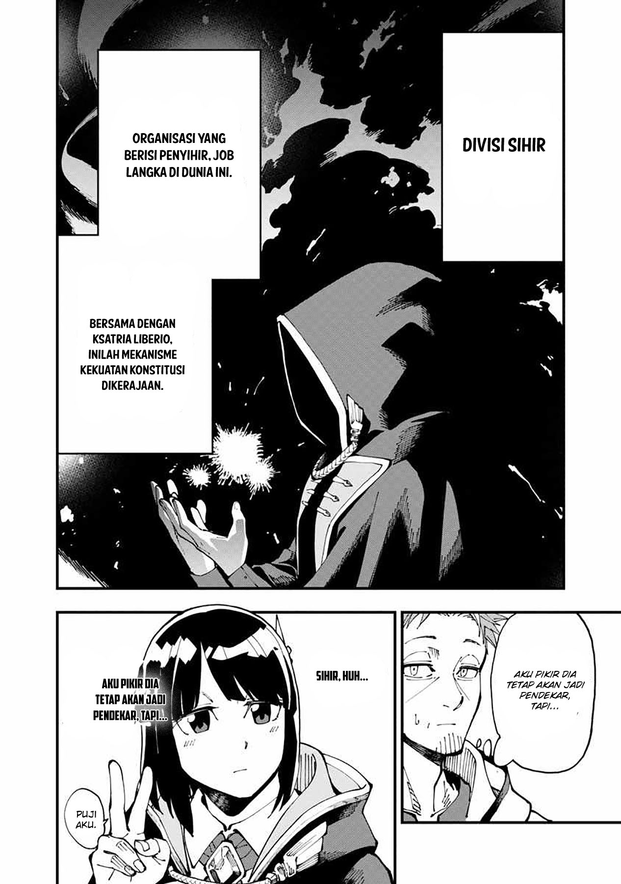 Katainaka no Ossan, Kensei ni Naru ~tada no inaka no kenjutsu shihan datta no ni, taisei shita deshi-tachi ga ore wo hottekurenai ken~ Chapter 05 Gambar 14