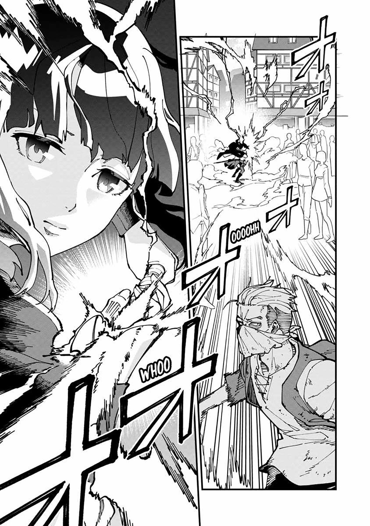 Katainaka no Ossan, Kensei ni Naru ~tada no inaka no kenjutsu shihan datta no ni, taisei shita deshi-tachi ga ore wo hottekurenai ken~ Chapter 05 Gambar 19