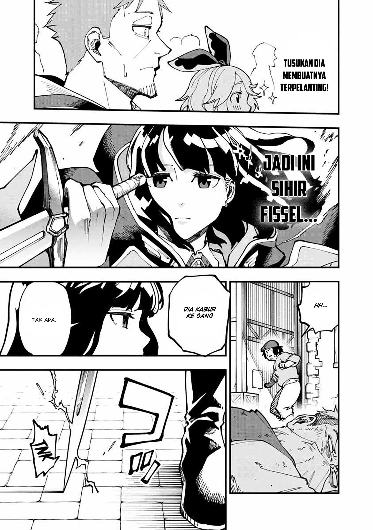 Katainaka no Ossan, Kensei ni Naru ~tada no inaka no kenjutsu shihan datta no ni, taisei shita deshi-tachi ga ore wo hottekurenai ken~ Chapter 05 Gambar 21