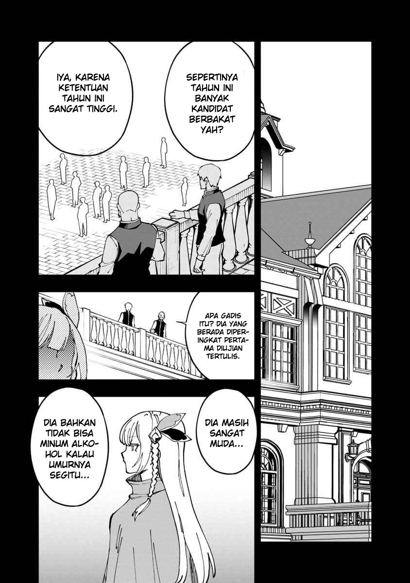 Katainaka no Ossan, Kensei ni Naru ~tada no inaka no kenjutsu shihan datta no ni, taisei shita deshi-tachi ga ore wo hottekurenai ken~ Chapter 04 Gambar 20
