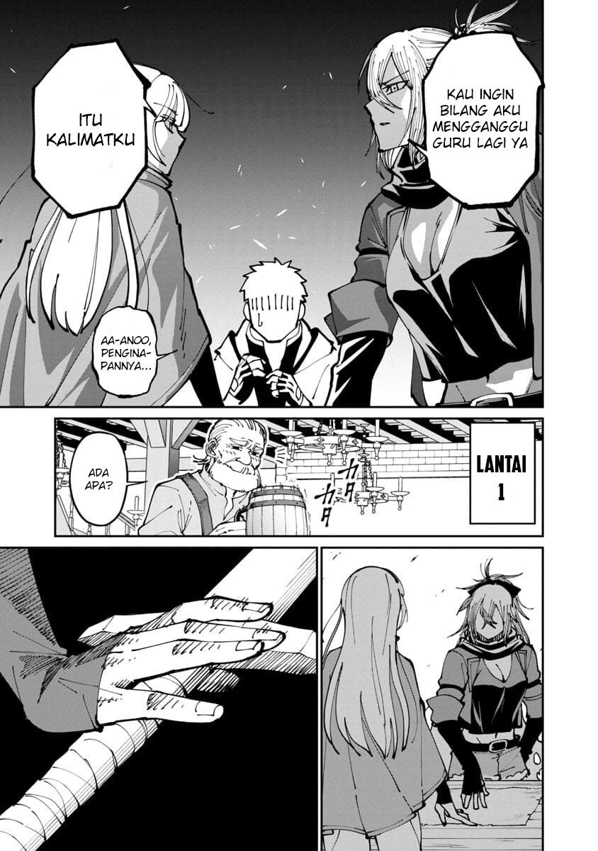 Katainaka no Ossan, Kensei ni Naru ~tada no inaka no kenjutsu shihan datta no ni, taisei shita deshi-tachi ga ore wo hottekurenai ken~ Chapter 02 Gambar 16