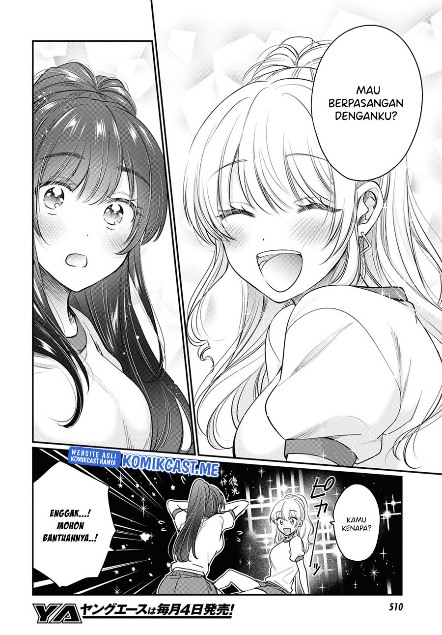 Fuufu Ijou Koibito Miman. Chapter 47 Gambar 11
