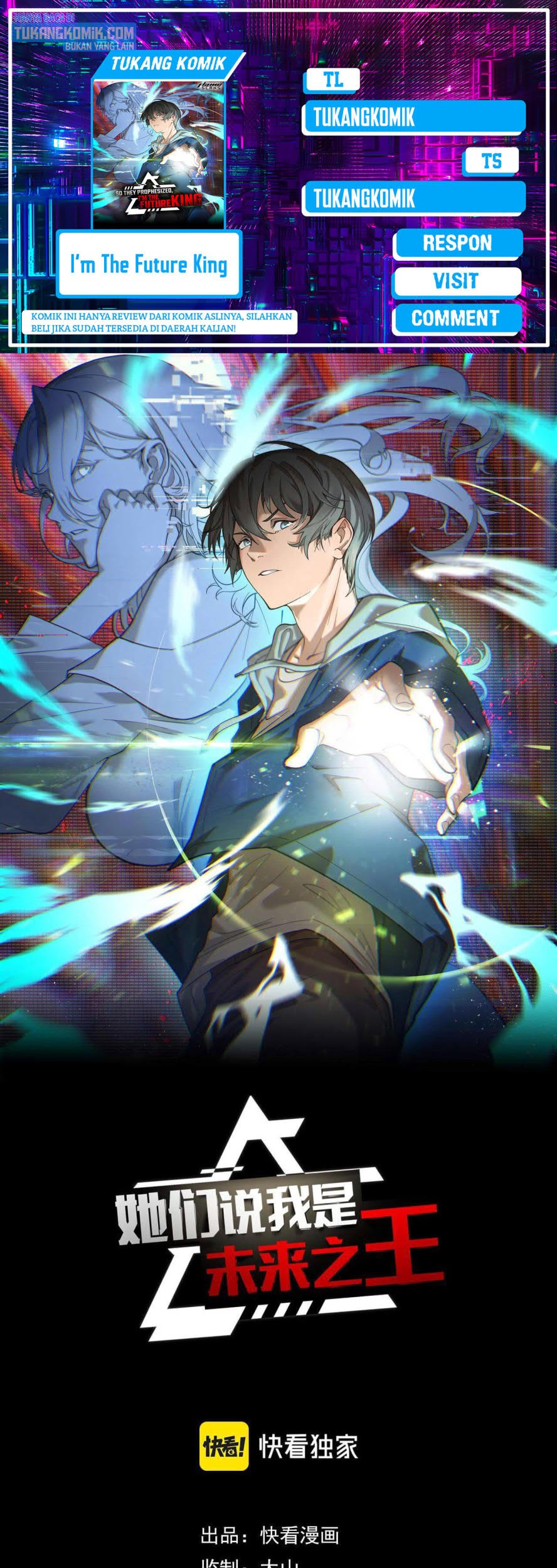 Baca Komik I’m The Future King Chapter 05 Gambar 1
