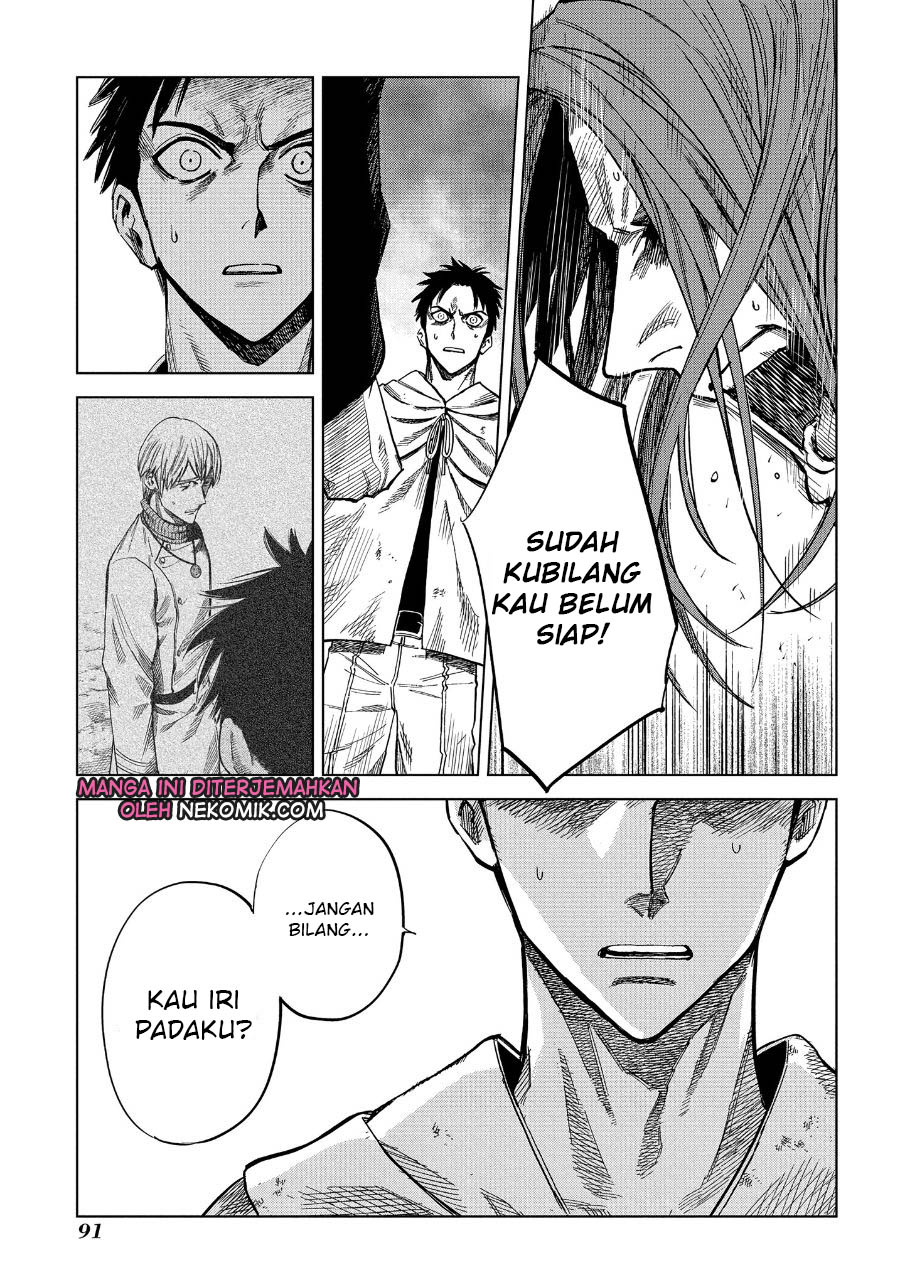 Madou no Keifu Chapter 07 Gambar 12