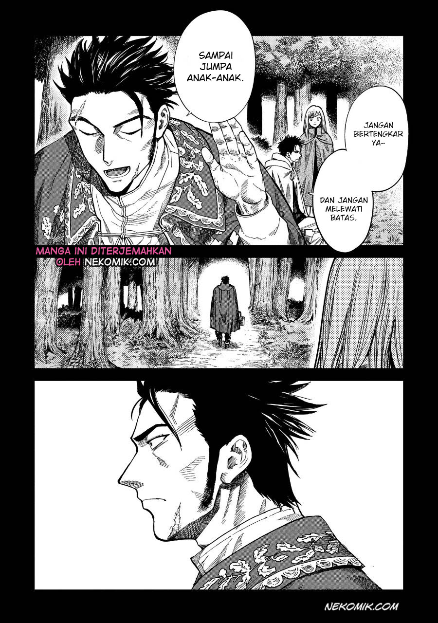 Baca  Madou no Keifu Chapter 07 Gambar 2