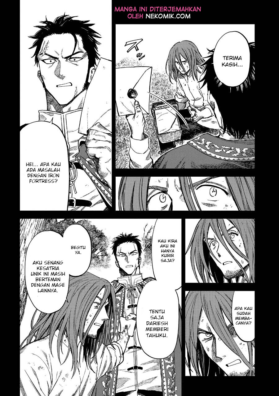 Madou no Keifu Chapter 07 Gambar 5