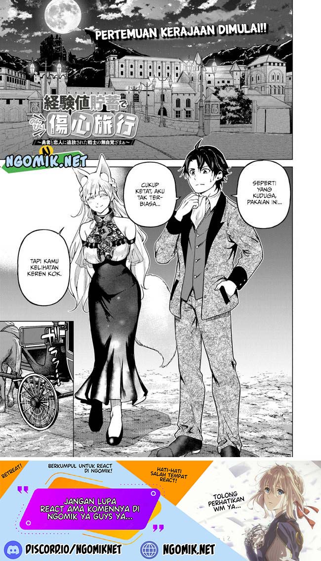 Baca Keiken-chi Chochiku de Donbiri Shoshin Ryoko Chapter 11 Gambar 2