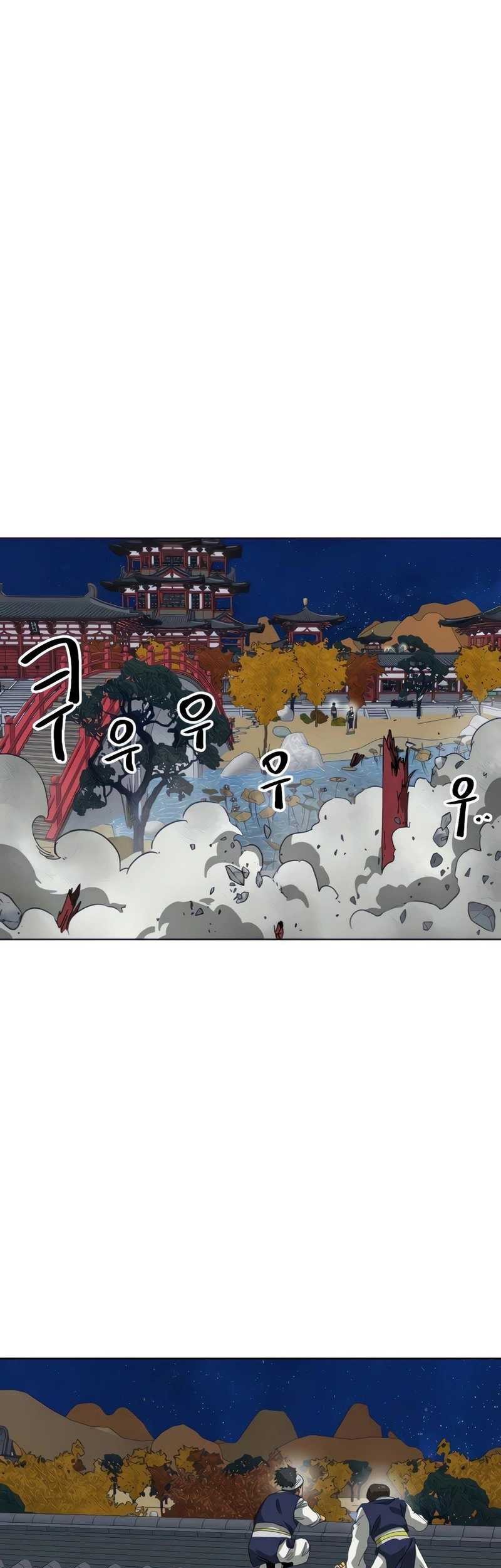 Baca  Infinite Level Up in Murim Chapter 116 Gambar 2