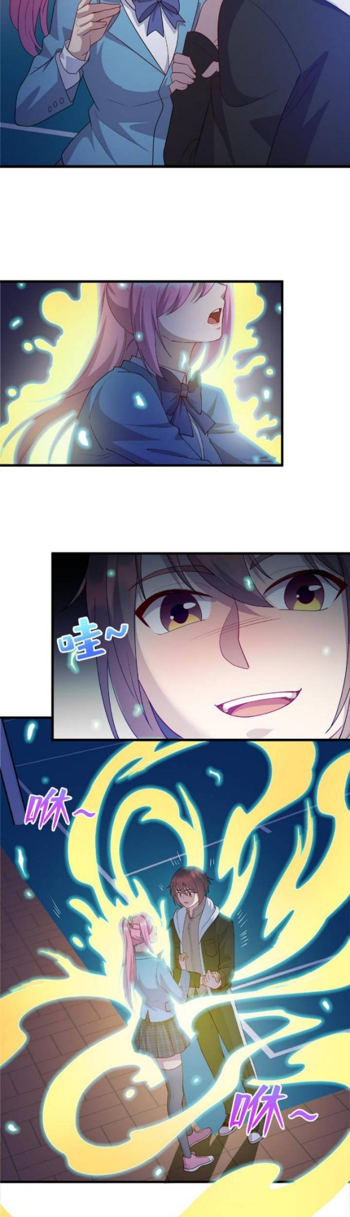 Dragon Emperor Martial God Chapter 41 Gambar 14