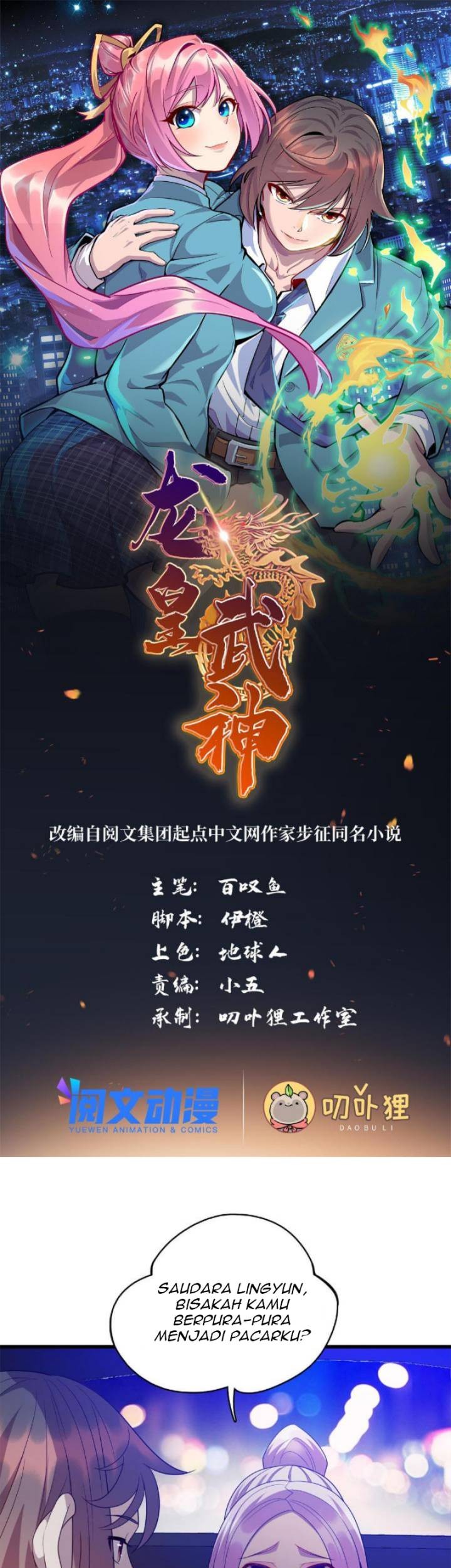 Baca Manhua Dragon Emperor Martial God Chapter 40 Gambar 2