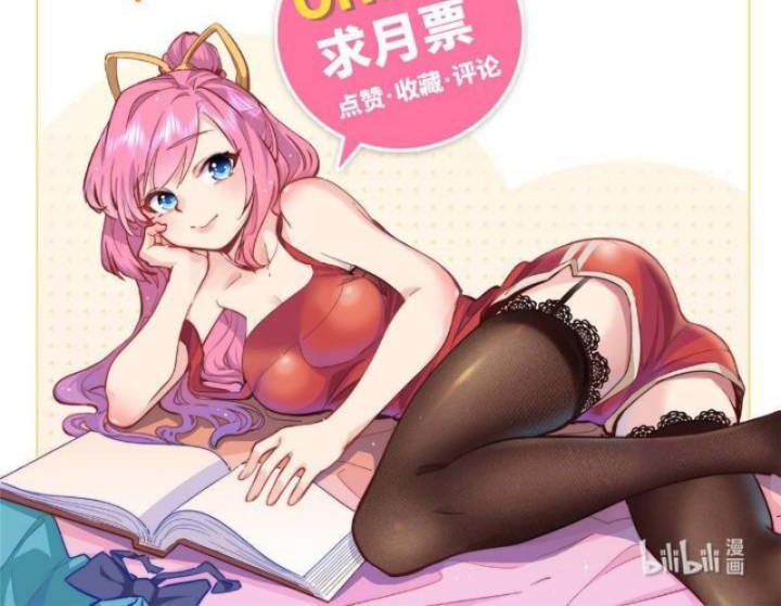 Dragon Emperor Martial God Chapter 40 Gambar 24
