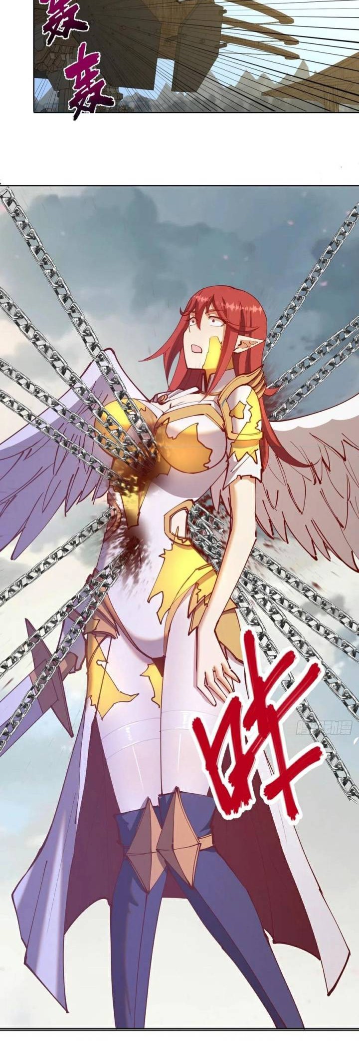 Dark Star Emperor Chapter 219 Gambar 6