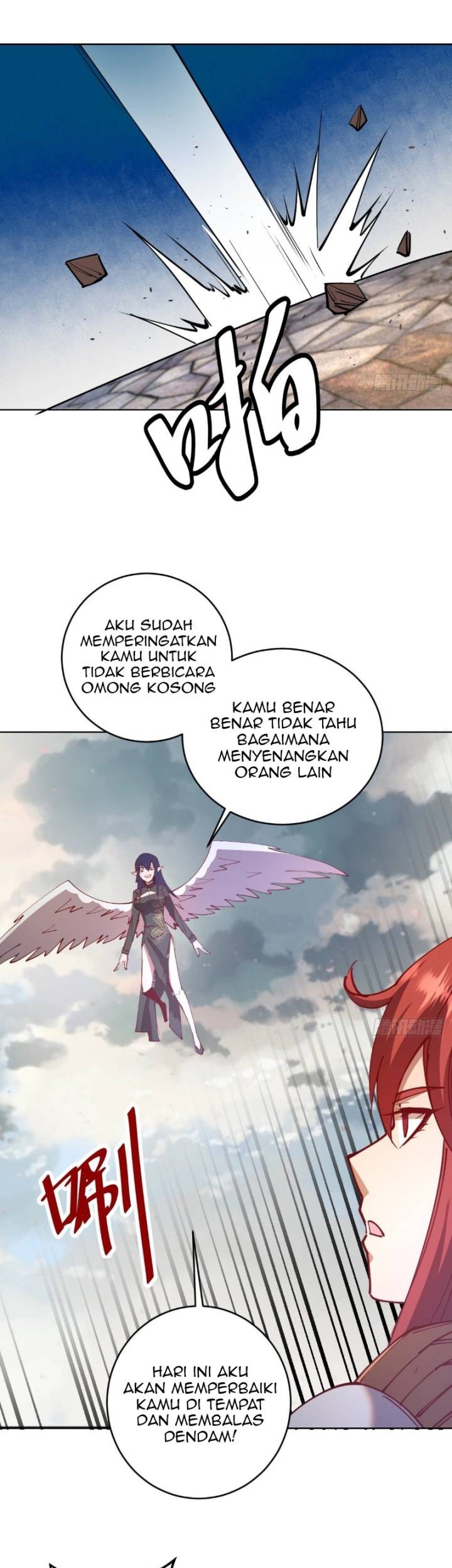 Dark Star Emperor Chapter 218 Gambar 12
