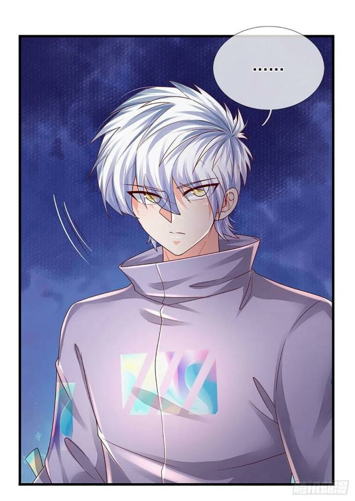 100.000 Layers Of Body Refining: I Raise All Emperor Chapter 156 Gambar 9