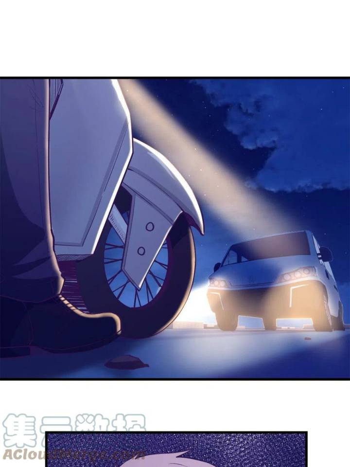 My Exclusive Dream World Adventures Chapter 132 Gambar 11