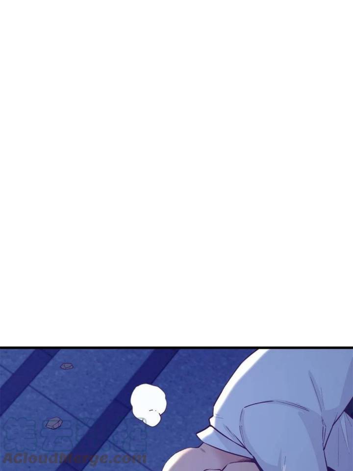 My Exclusive Dream World Adventures Chapter 132 Gambar 14