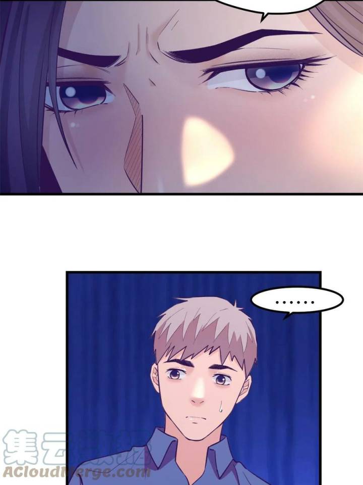 My Exclusive Dream World Adventures Chapter 132 Gambar 23