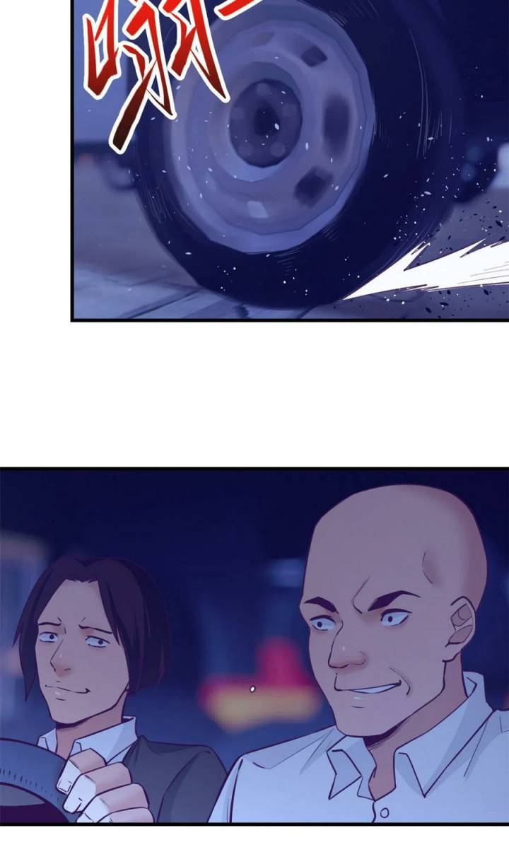 My Exclusive Dream World Adventures Chapter 132 Gambar 7