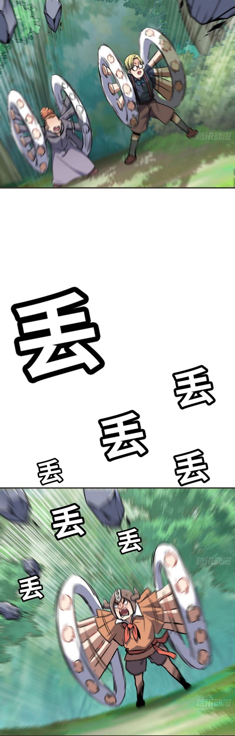 Mushroom Hero Chapter 05 Gambar 8