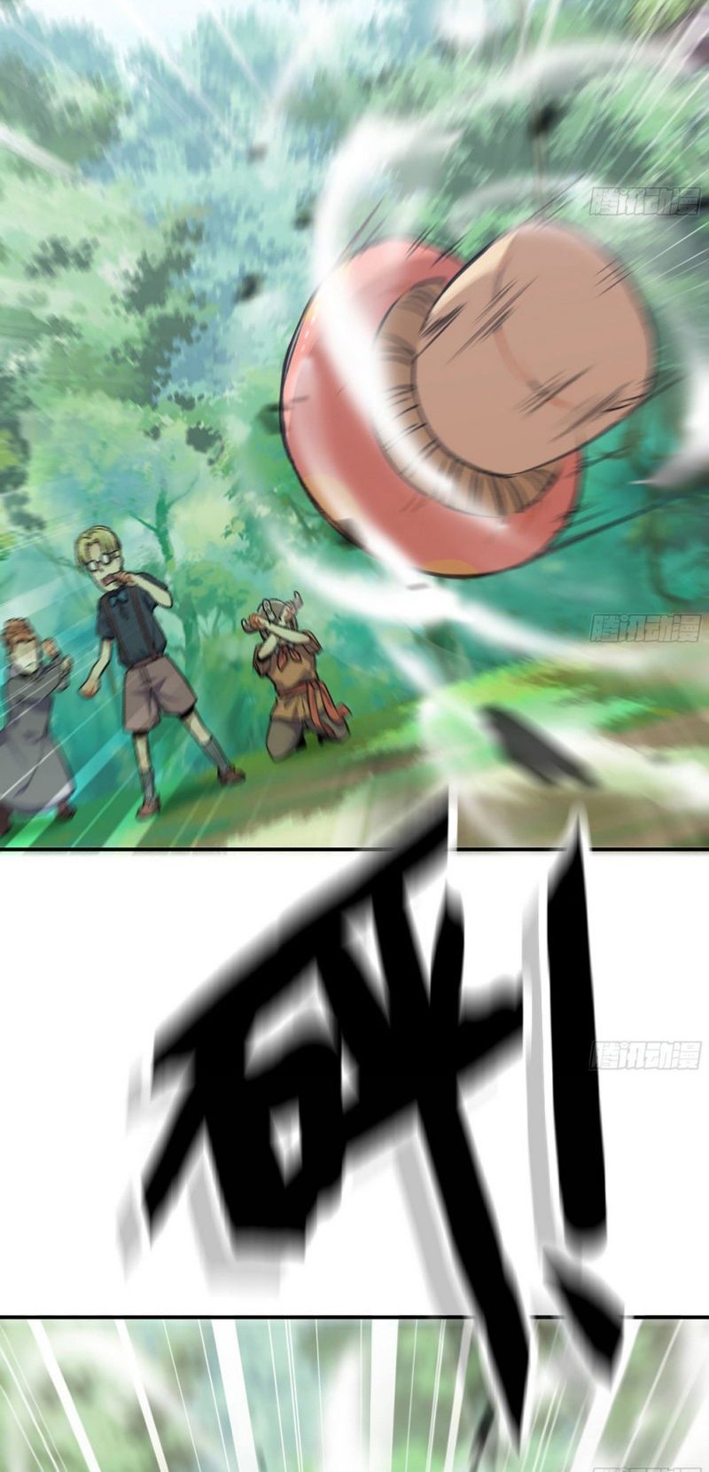 Mushroom Hero Chapter 05 Gambar 13