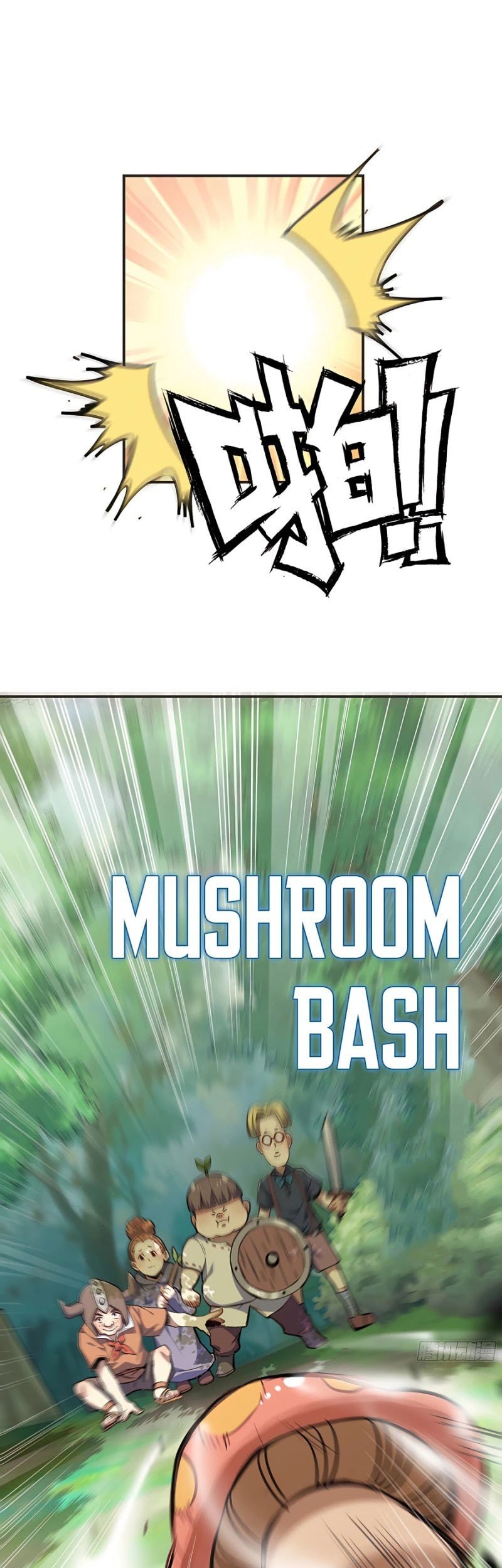 Mushroom Hero Chapter 04 Gambar 42
