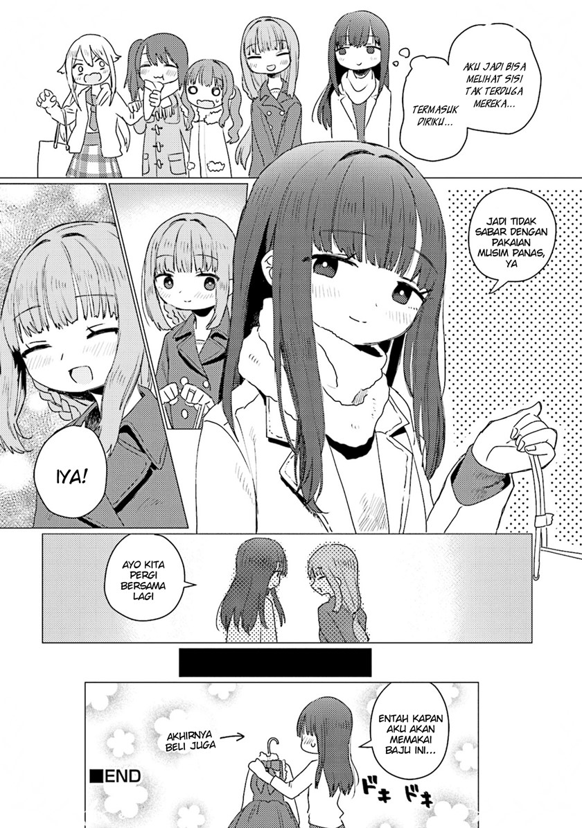 Magia Record Comic Anthology Chapter 12 Gambar 12