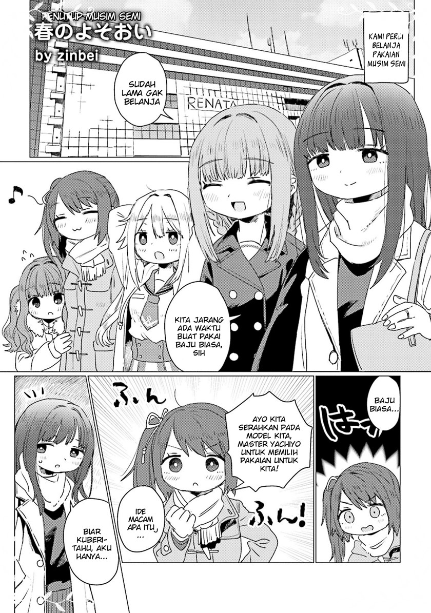 Magia Record Comic Anthology Chapter 12 Gambar 3