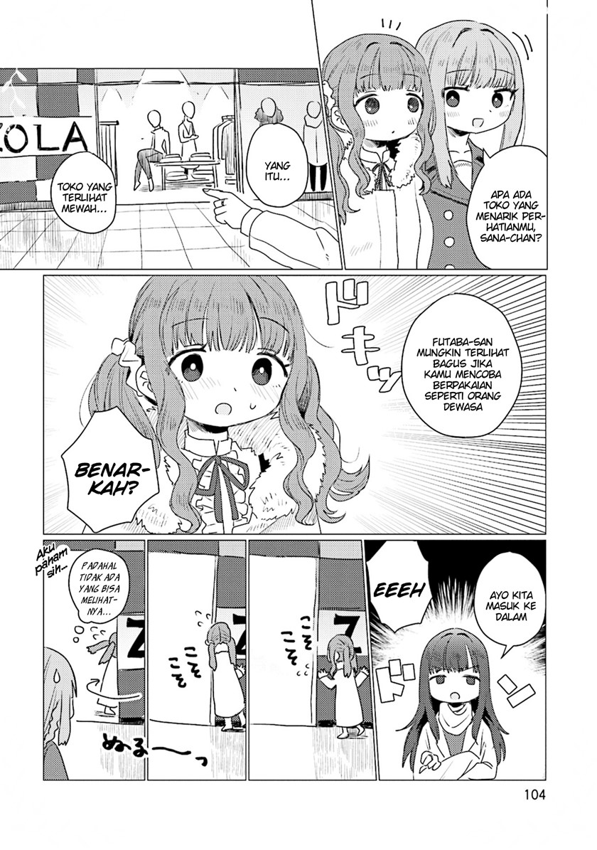 Magia Record Comic Anthology Chapter 12 Gambar 6