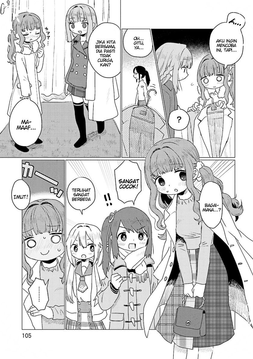Magia Record Comic Anthology Chapter 12 Gambar 7