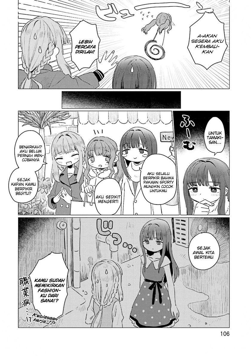 Magia Record Comic Anthology Chapter 12 Gambar 8