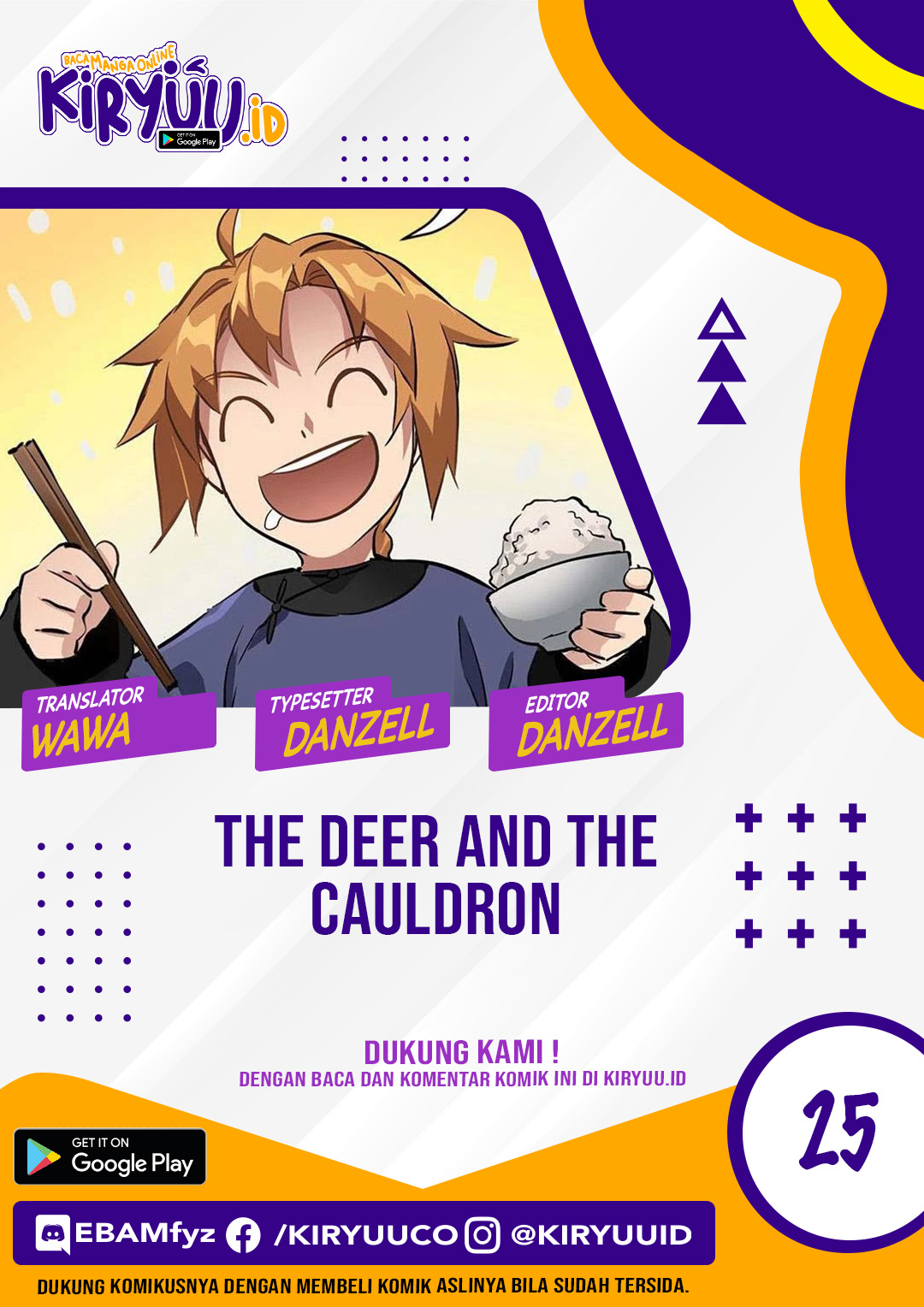 Baca Komik The Deer and the Cauldro Chapter 25 Gambar 1