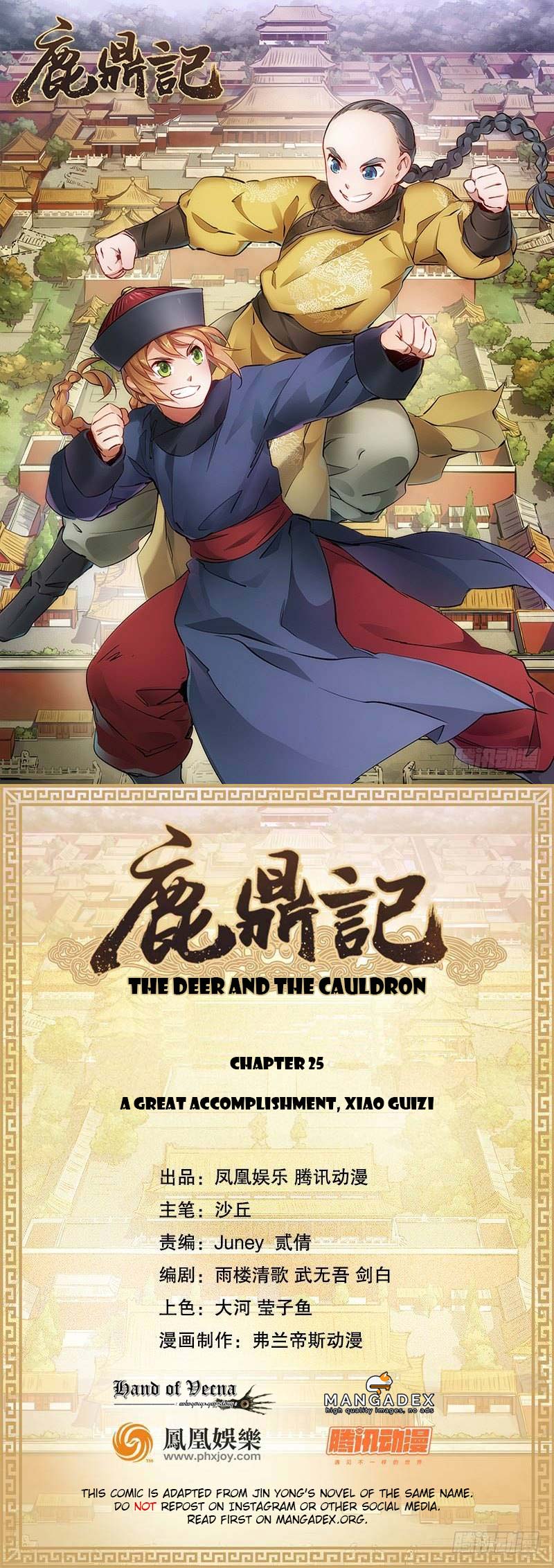 Baca The Deer and the Cauldro Chapter 25 Gambar 2