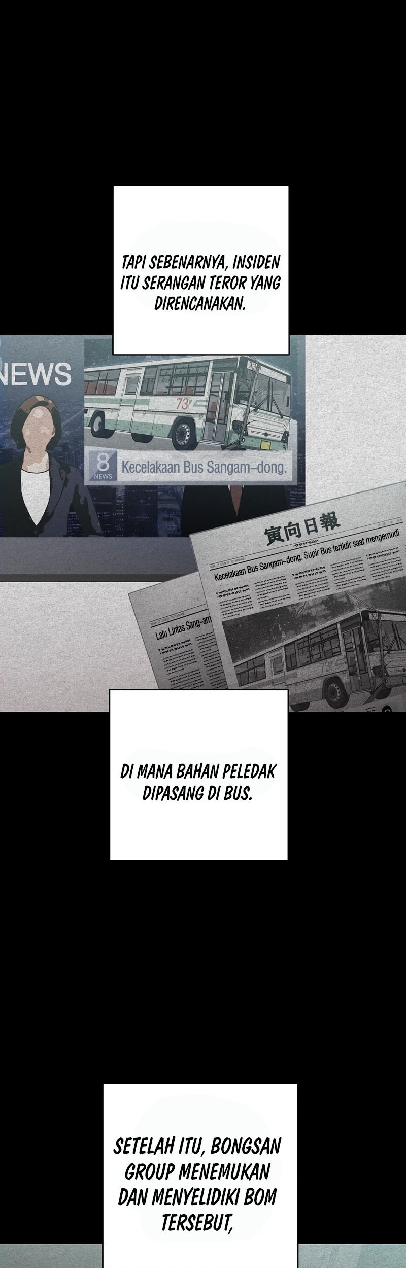 Cursed Manager’s Regression Chapter 09 Gambar 22