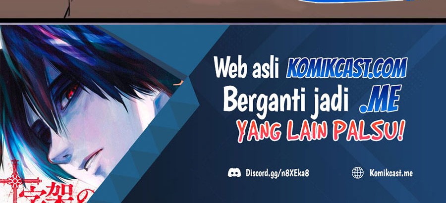 The Developer System Chapter 230 Gambar 23