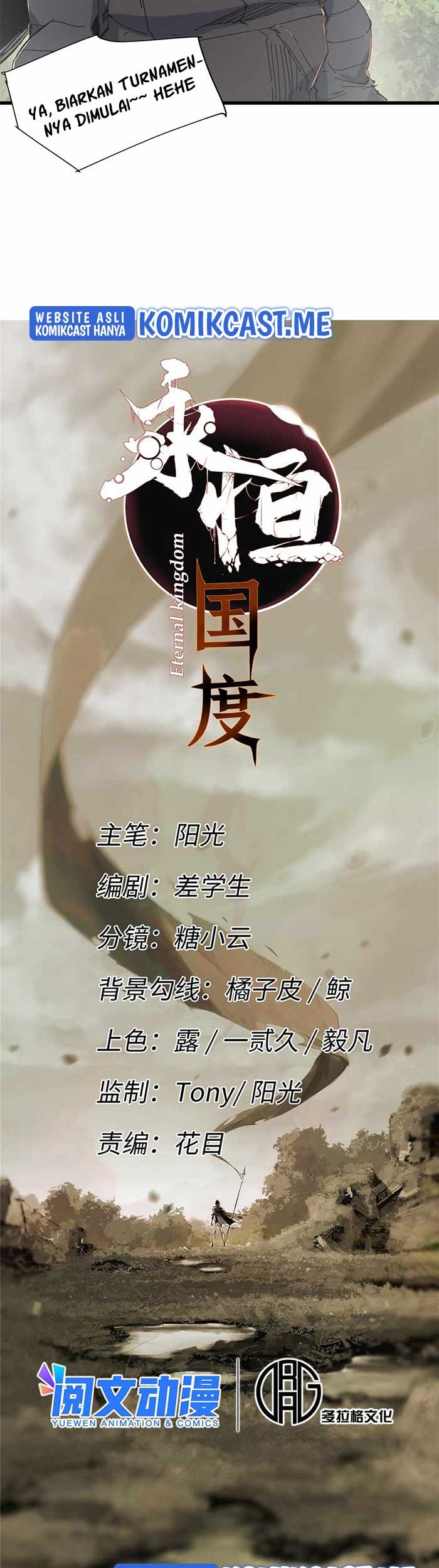 Eternal Kingdom Remake Chapter 62 Gambar 4