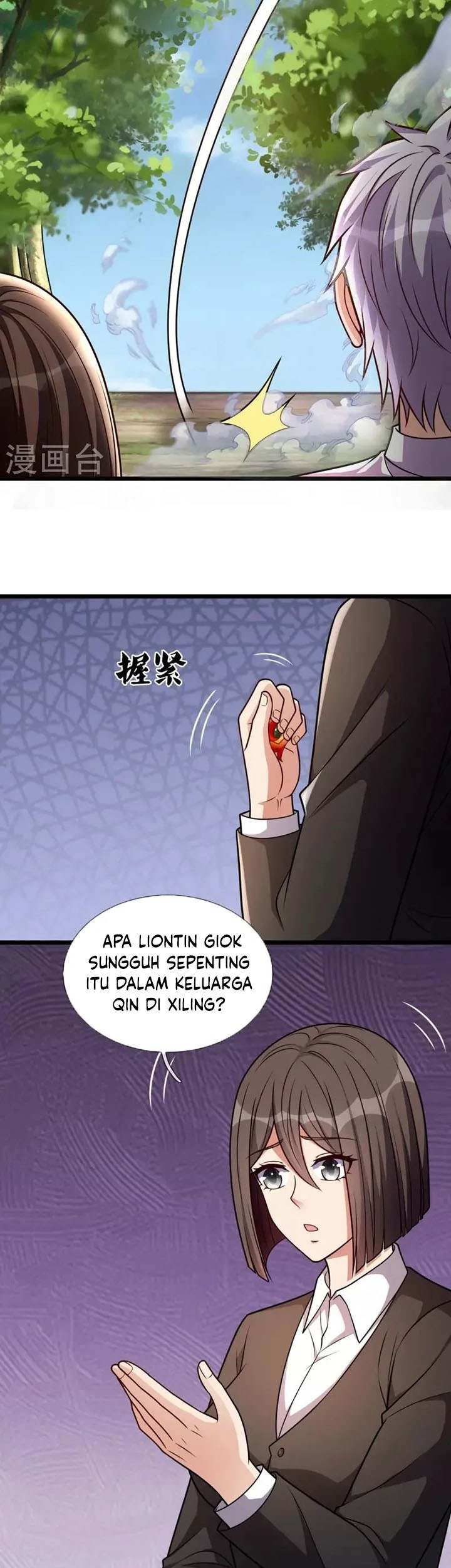 City of Heaven TimeStamp Chapter 296 Gambar 15