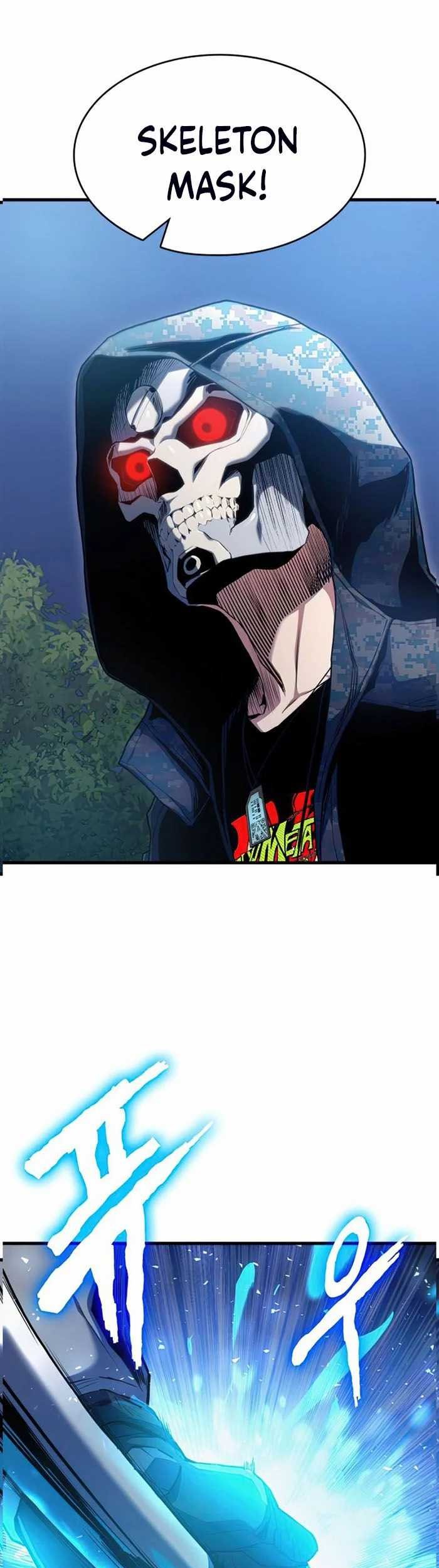 Kill The Dragon Chapter 23 Gambar 86