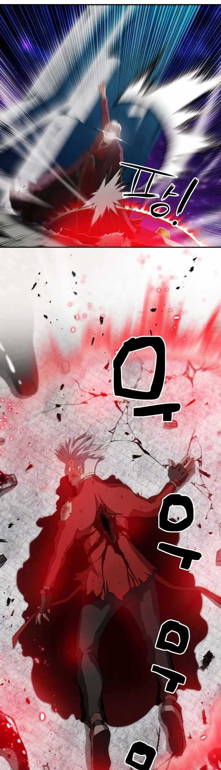 Who Killed the Murim Lord? Chapter 06 Gambar 18