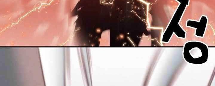 Who Killed the Murim Lord? Chapter 05 Gambar 19