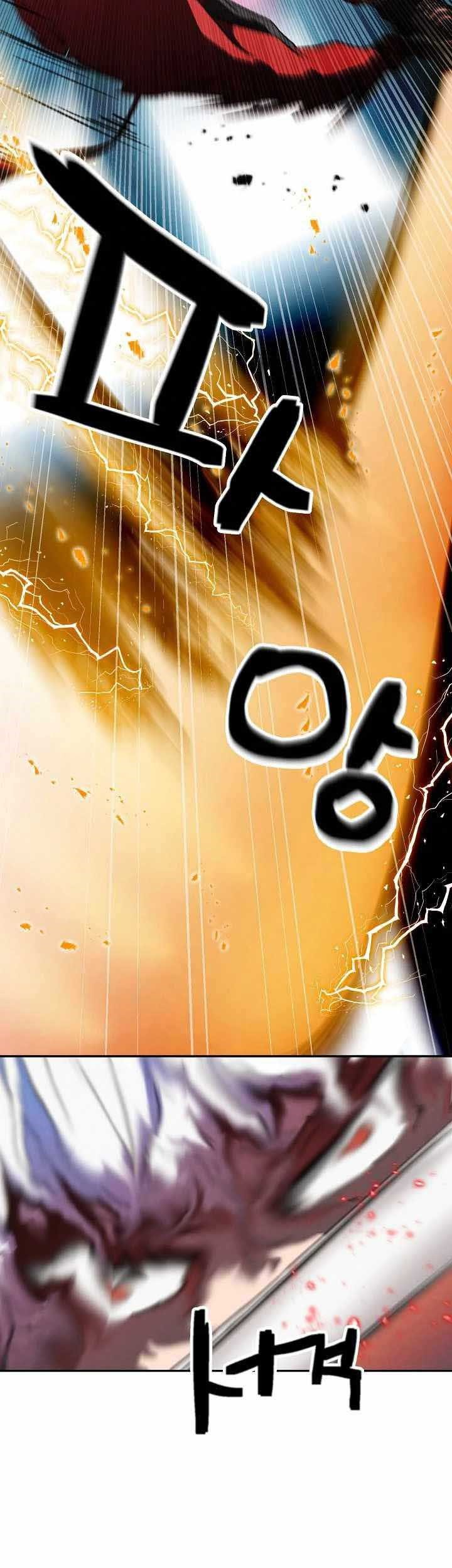 Who Killed the Murim Lord? Chapter 05 Gambar 30
