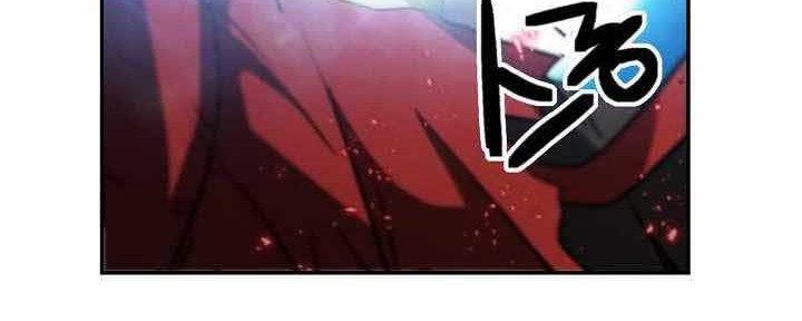 Who Killed the Murim Lord? Chapter 05 Gambar 37
