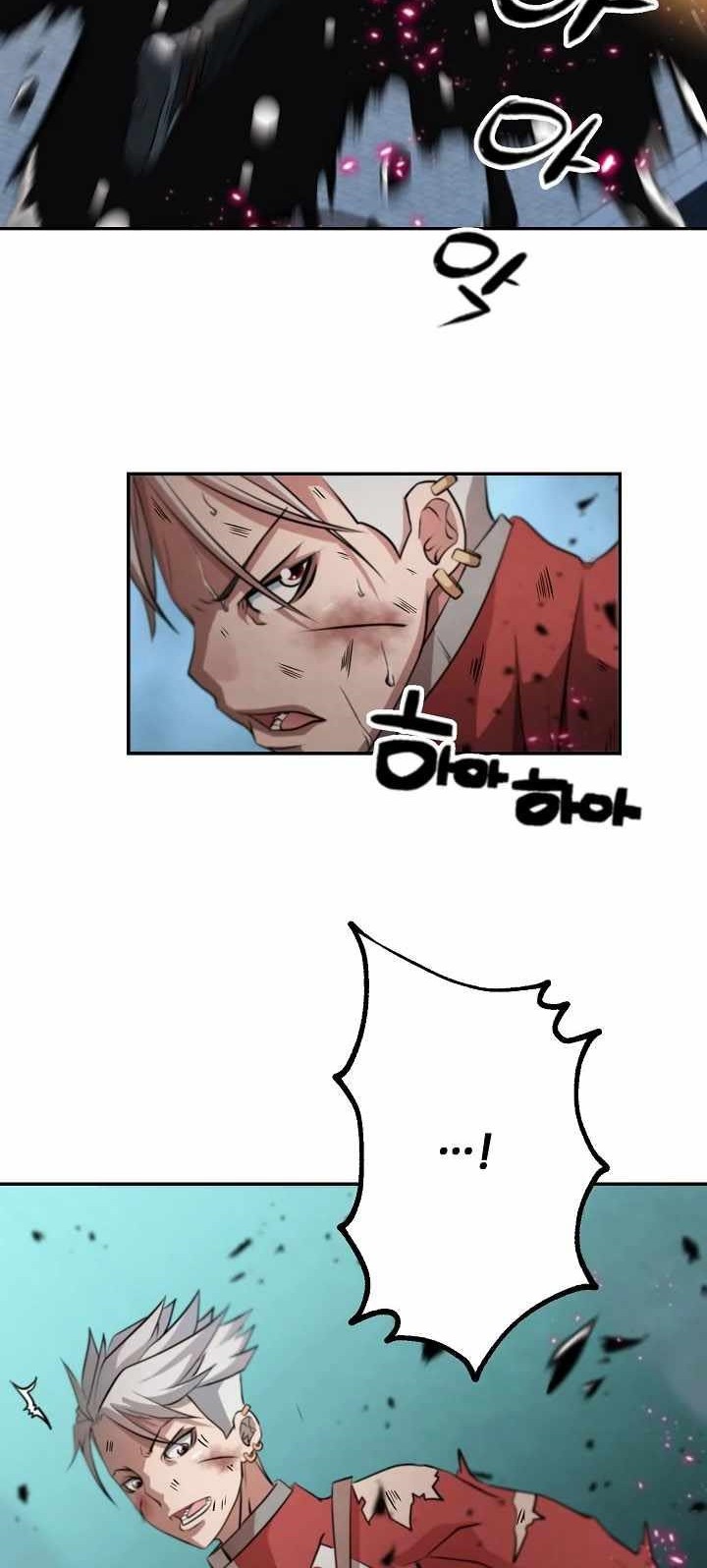 Who Killed the Murim Lord? Chapter 05 Gambar 51