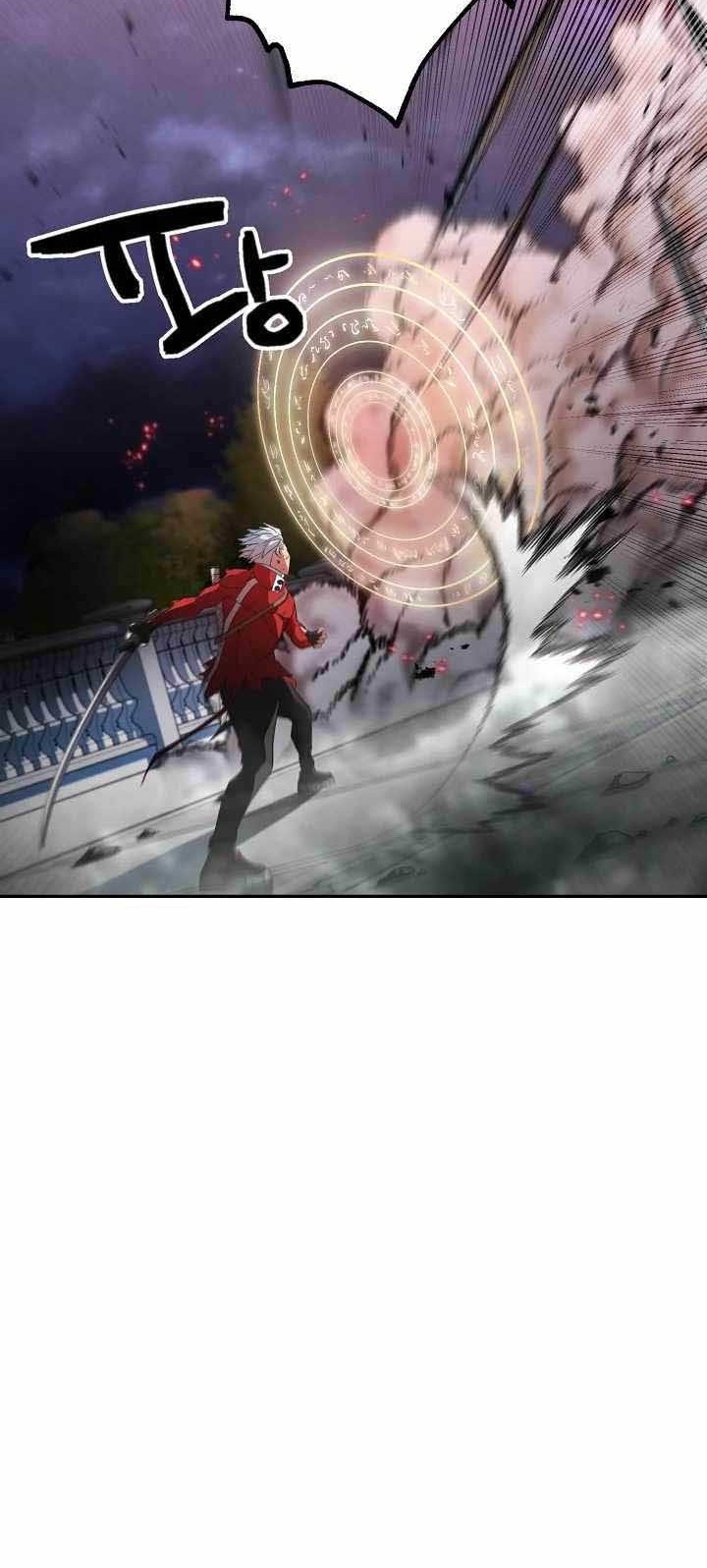Who Killed the Murim Lord? Chapter 05 Gambar 15